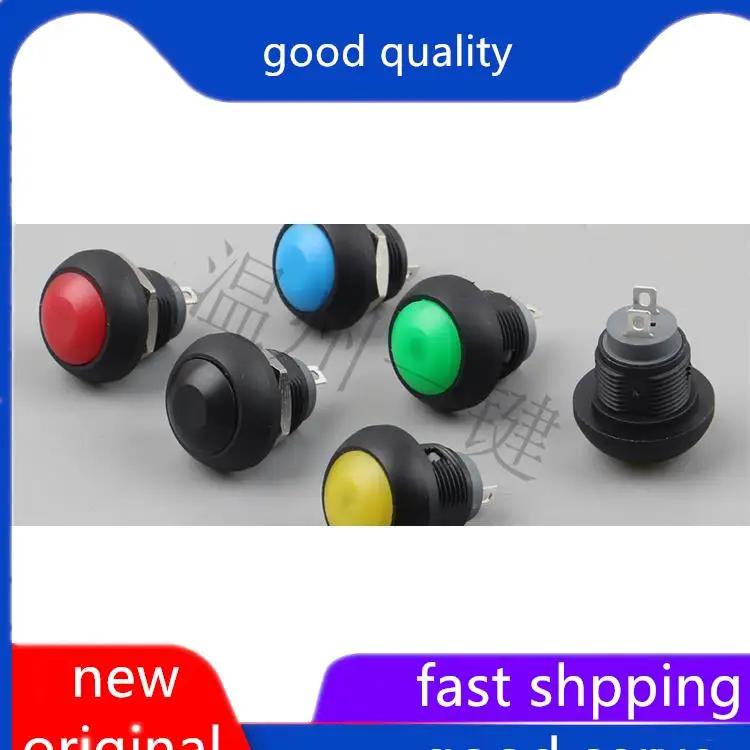   ư ġ,  õ ư, ڵ  PX12B-Q10Y-PC, , 12mm, 10 